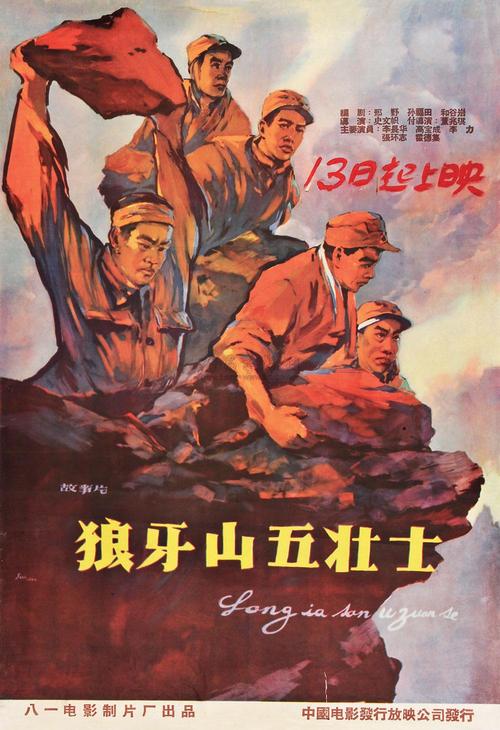 买巴西身份证